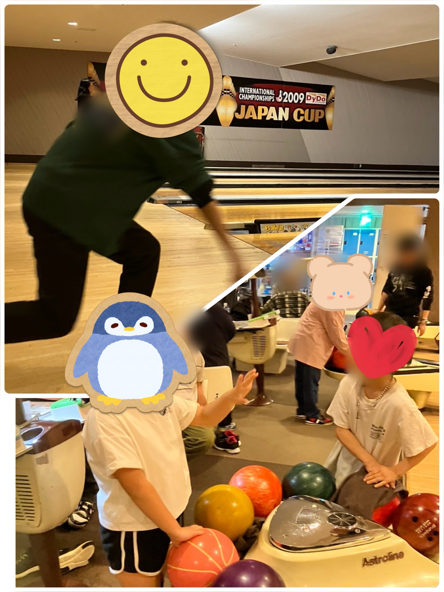 ボウリング様子